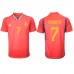Spania Alvaro Morata #7 Hjemmedrakt VM 2022 Korte ermer
